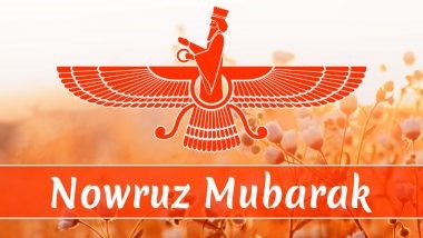 Read more about the article Nowruz Mubarak